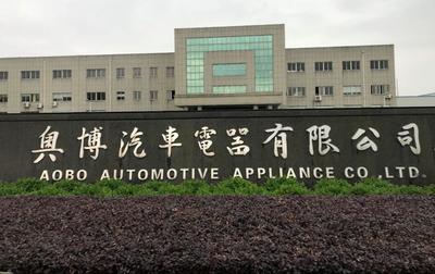 深化產教融合 共促創新發展——學?？萍继幐捌髽I開展專項調研與合作洽談